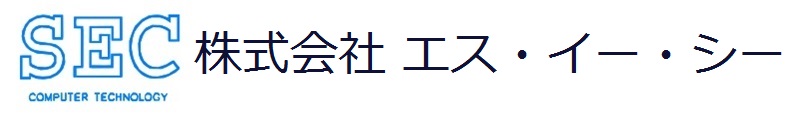 株式会社エス・イー・シー